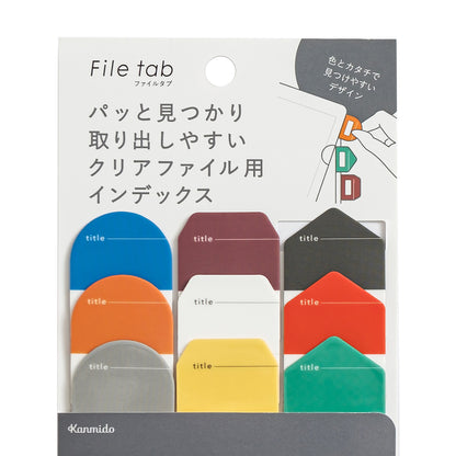 インデックス ファイルタブ ポップ