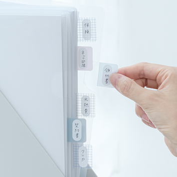 インデックス クリアファイルタブ ファブリック