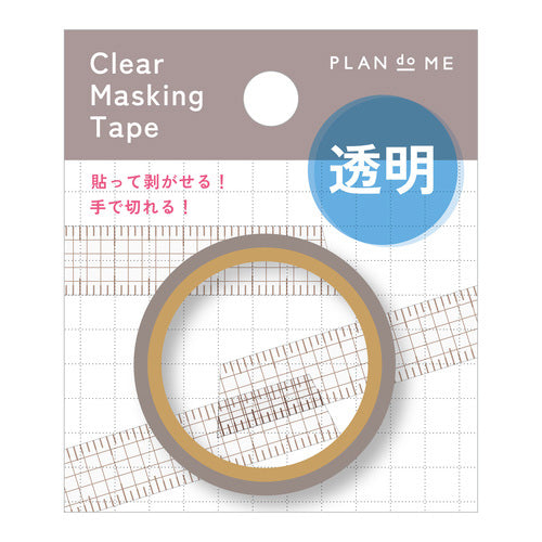 transparent masking tape ruler