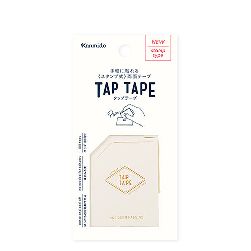 double-sided tape tap tape