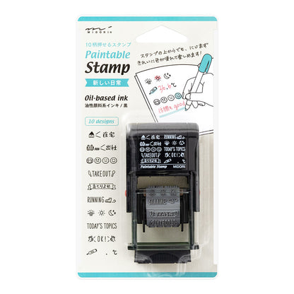 Rotating stamp new daily life 10 patterns