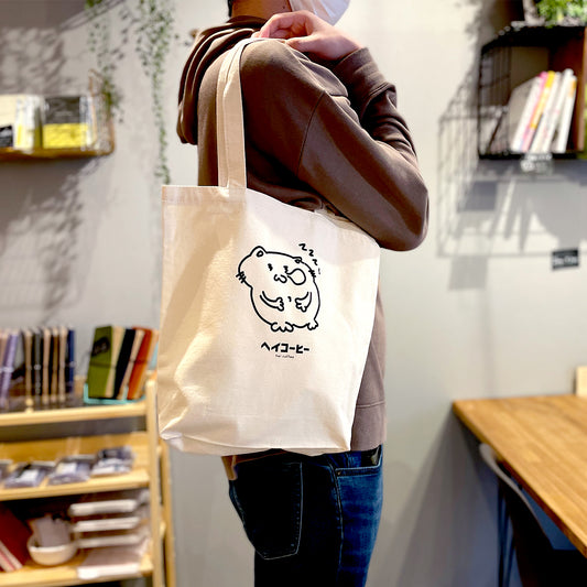 [Hey Coffee Original] Light Campus Tote Bag (M size)