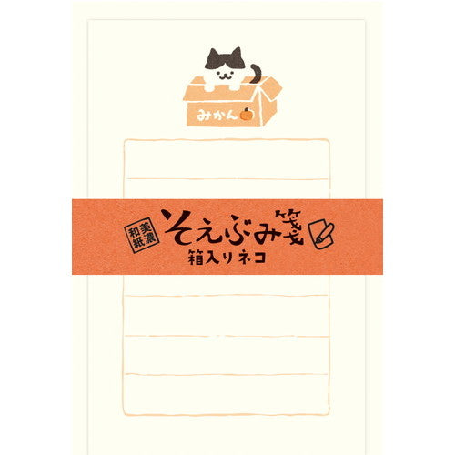 Letter set Soebumi paper (boxed cat)