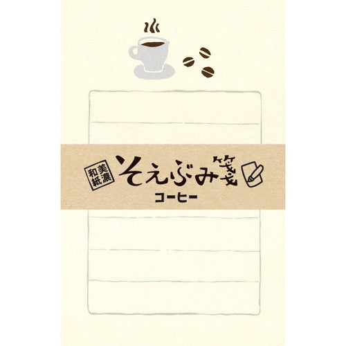 Letter set Soebumi paper (coffee)