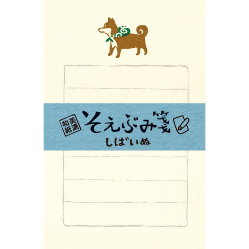 Letter set Soebumi paper (Shiba Inu)