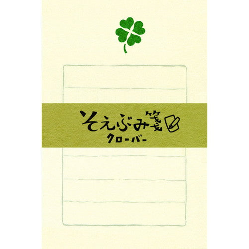 Letter set Soebumi paper (clover)