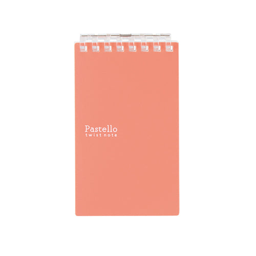 【メモサイズ】Pastello ツイストノート 入れ替えできるメモ