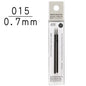 Nitto 低粘度油性ボールペン STALOGY 0.7mm (型番015)