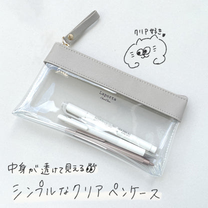 [Pen case] Simple clear case (Laporta)