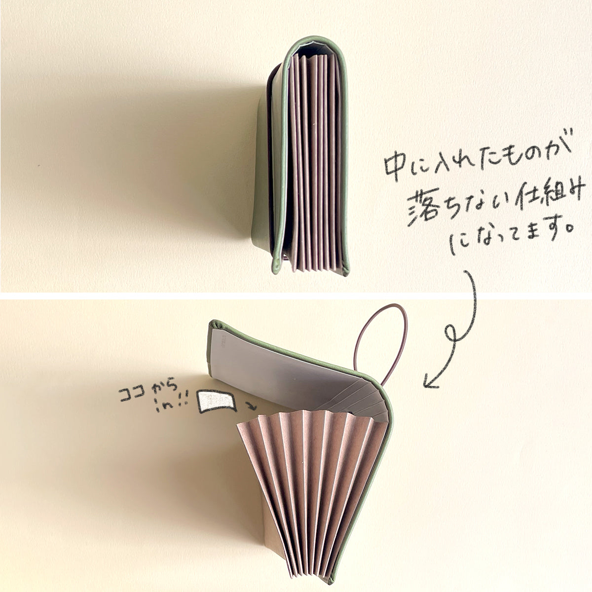 レシートホルダー パヴォ(Pavot Receipt Holder) – てんのしごと道具店