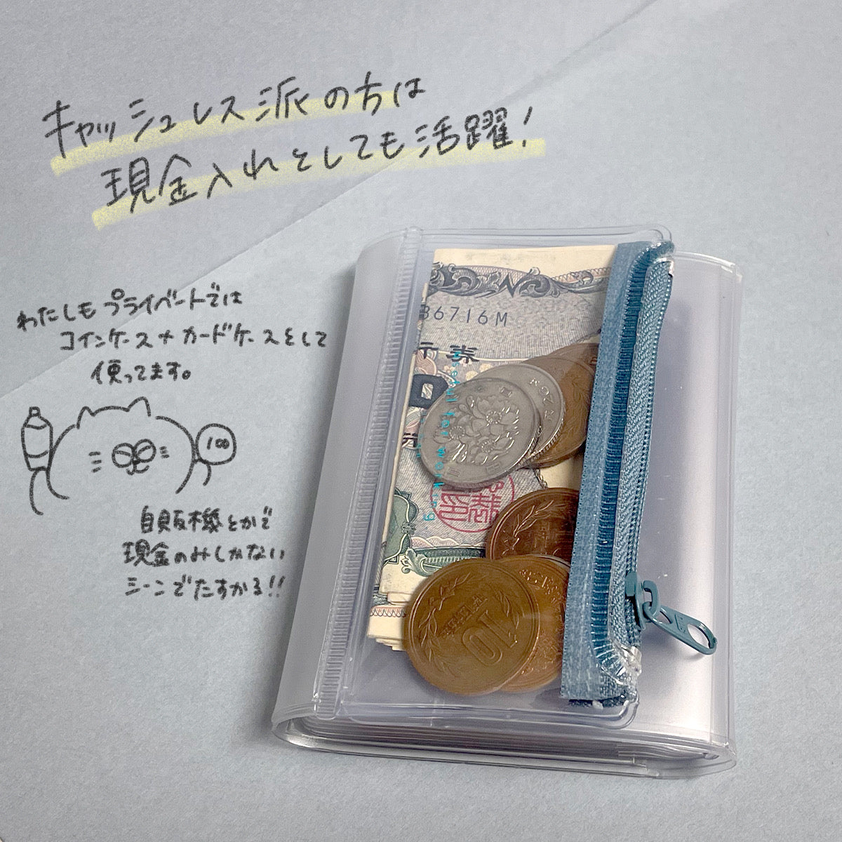 香港　旧50セント硬貨　10セント硬貨　10枚セット