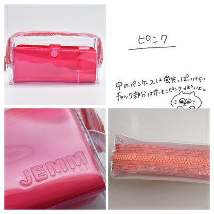 Pen case JEMM clear pencil case
