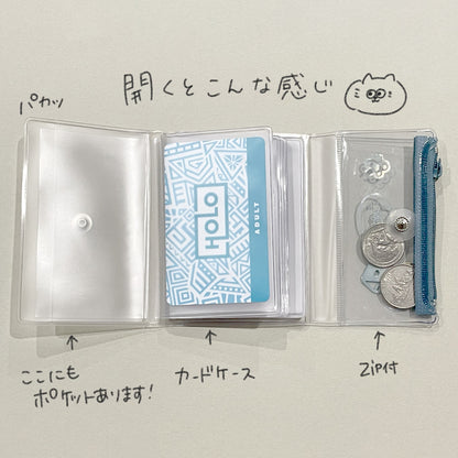【●当店オリジナル】isshoni. zip付きカードケース