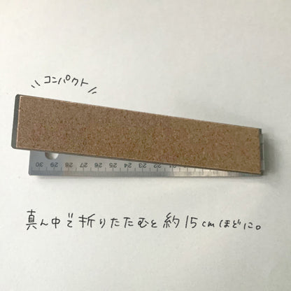 【ステンレス】Helix へリックス ステンレス折りたたみ定規 (30センチ/12インチ)