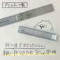 [Clear] Helix OXFORD clear ruler 30cm (foldable)