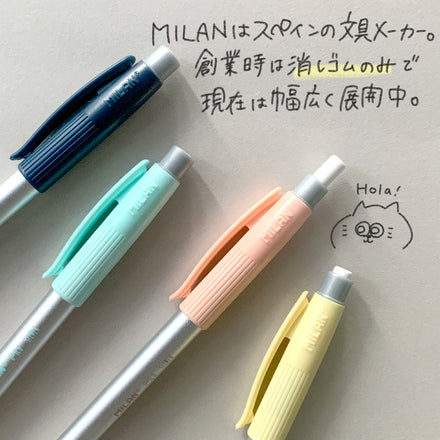 (在庫限り)MILAN 軽量シャーペン0.5mm (PL1 Silver)