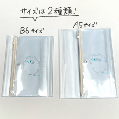 【B6/A5・当店オリジナル】 isshoni.ペンケース付きノートカバー