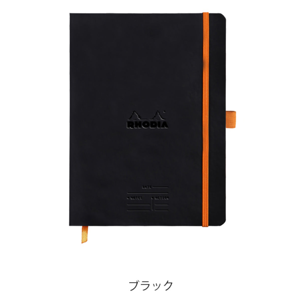 RHODIA ロディア ロディアラマ ミーティングブック A5 – てんのしごと