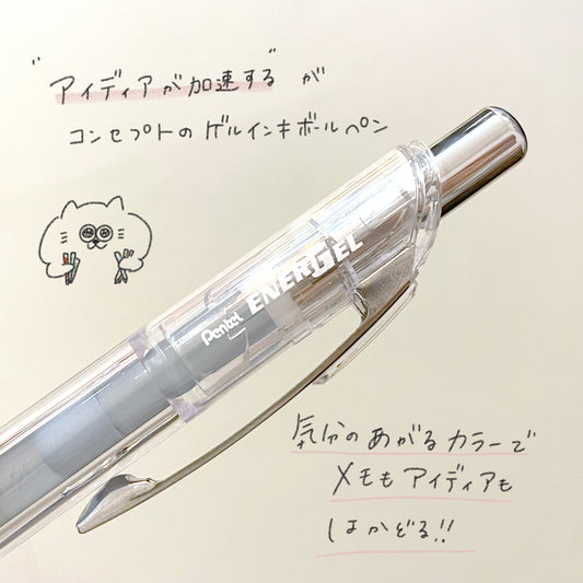 Water-based gel ballpoint pen Energel 0.5mm