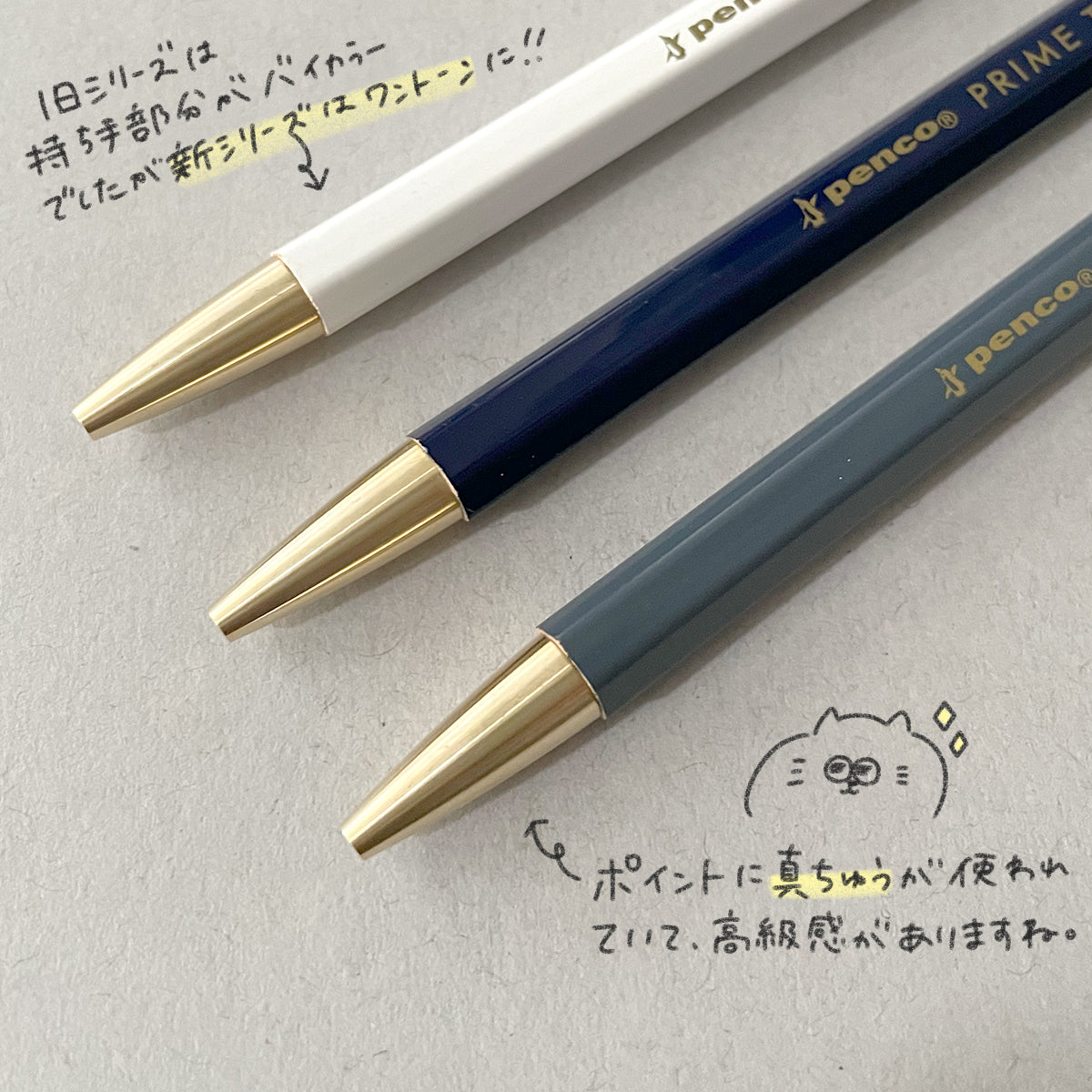 OHTO 公式ショップ シャープペン 鉛筆シャープ 鉛筆 木軸シャープペン 0.5mm 昭和レトロ 鉛筆 エシカル 天然木 大人も使えるシャープペン APS-250N ナチュラル