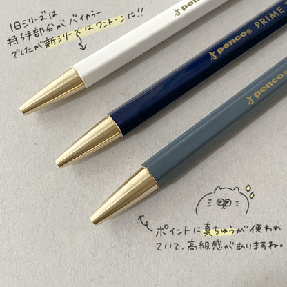 adult pencil