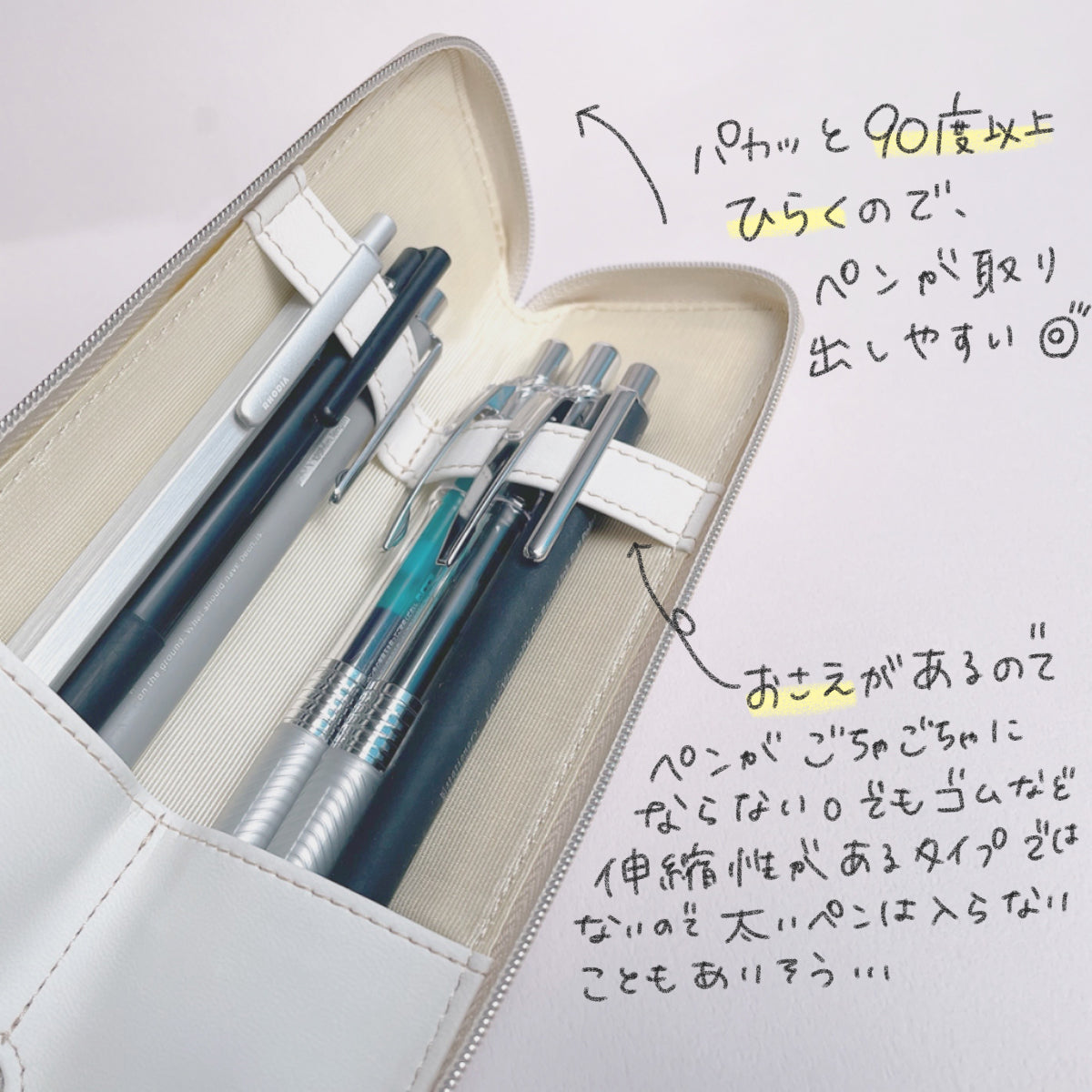 Pen case 6C+